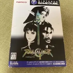 【ゲームキューブ】ソウルキャリバーⅡ