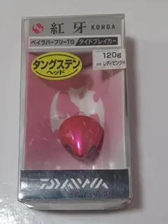 Item thumbnail for item 485549ac-7a30-400f-9658-5b47de30ca08