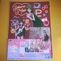 美少女戦士セーラームーン　Eternall Let's party!