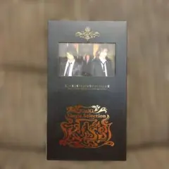 KinKi Single Selection II