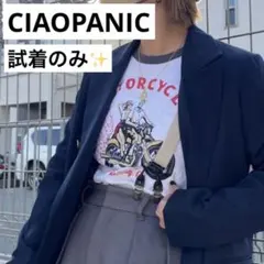 未使用 CIAOPANIC 半袖 Tシャツ ヴィンテージ リンガー アメカジのサムネイル