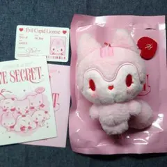 2026年最新】ive minive ガウルの人気アイテム - メルカリ