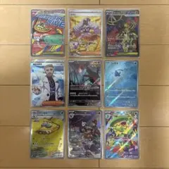 ポケモンカードまとめ売り