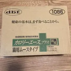 Item thumbnail for item 1dbabd90-de2c-49d9-8221-cb478acb0329