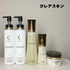 クレアスキン クリーム 2個セット 新品未使用 正規品 - メルカリ