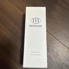 Item thumbnail for item 7643d4eb-fdaf-4f4e-a4d3-f4e804f6cbff