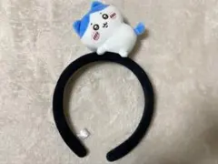 ちいかわパーク　カチューシャ　ハチワレ