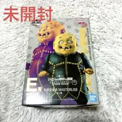 【未開封】ジョジョの奇妙な冒険 E賞 矢安宮重清 しげちー 一番くじ