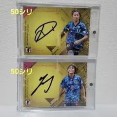 なでしこJAPAN 岩渕真奈 清水梨紗 サインカード 2枚セット (各50シリ)