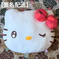 サンリオ　ハローキティ　フェイスクッション