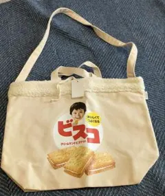 【非売品】ビスコ niko and・オリジナル 2WAY トートバッグのサムネイル