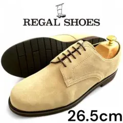 REGAL リーガル GORE-TEX スエードレザー シューズ 革靴 26.5