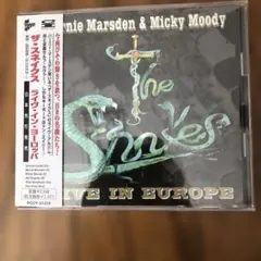 ザ•スネイクス　ライヴ•イン•ヨーロッパ　国内盤CD