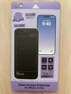 ガラススクリーンプロテクター for iPhone 14pro 【ポケモン】