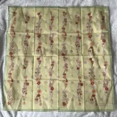 Hiromichi Nakano ハンカチのサムネイル