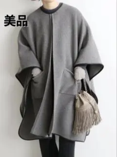 2025年最新】IENA レディース ポンチョ・ケープコートの人気アイテム