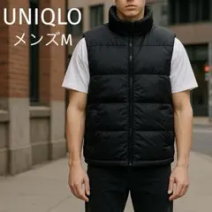 UNIQLOユニクロウルトラライトダウンベスト　メンズMサイズ
