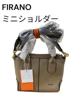 新品 FIRANO フィラノ 2WAY ミニショルダーバッグ ハンドバッグ