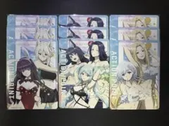 ユニオンアリーナ】魔都精兵のスレイブ 羽前京香 AP アクション