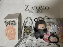 エナジー シークレット キャラクターグッズ