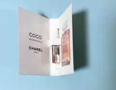CHANEL ココマドモアゼル 香水 サンプル 1.5ml オードゥ パルファム