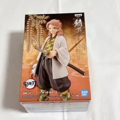 鬼滅 フィギュア 錆兎