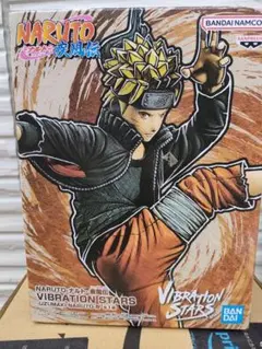 BANDAI VIBRATION STARS ナルト