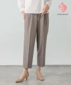 GLOBAL WORK ウツクシルエットテーパードパンツ