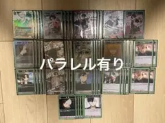 2026年最新】ユニオンアリーナ デッキ フルパラの人気アイテム - メルカリ