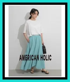 AMERICAN HOLIC  切り替えイレヘムフレアスカート