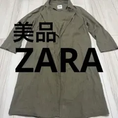 ZARAジャケットのサムネイル