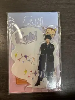 Hey! Say! JUMP 有岡大貴 アクスタ セット Fab! だいきんぐ - メルカリ