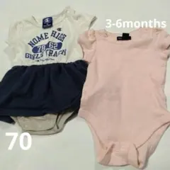 Champion ＆ノースリーブロンパース 2点セット