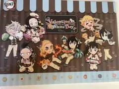 鬼滅の刃 バレンタイン&ホワイトデー　2024 ランチョンマット