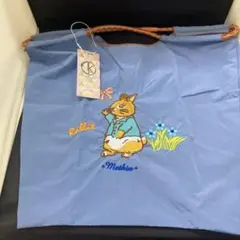 【新品】ウサギ刺繍 手提げ袋 青トートバッグ【在庫残1枚