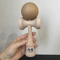 やすポン様専用　けん玉　大空 日本けん玉協会　認定品