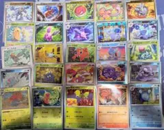 2026年最新】ポケモンカード モンスターボールミラー まとめ売りの人気