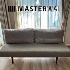 【Masterwal マスターウォール】BRICKソファ 2.5シーター 送料込