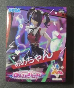 2025年最新】NEEDY GIRL OVERDOSE Luminasta あめちゃんの人気