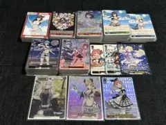 ホロカ R以下まとめ売り 複数ページあります 宝鐘マリン - メルカリ