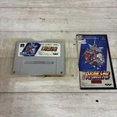 スーパーロボット大戦 スーパーファミコンソフト 箱無し