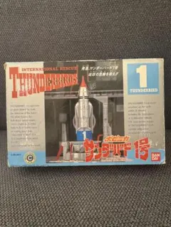 2025年最新】ポピニカ サンダーバードの人気アイテム - メルカリ