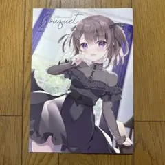 ♢ Bouquet vol.32 オリジナル フルカラーイラスト集
