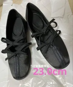 ルタロン Lダブルリボンバレリーナ 23cm