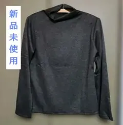 ✨️限界値下げ　新品未使用✨️ レディース ハイネック 長袖Tシャツ