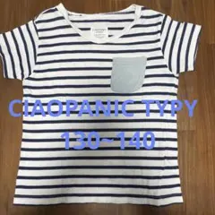 CIAOPANIC TYPY キッズTシャツ ボーダーTシャツ 半袖のサムネイル