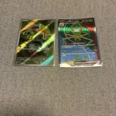 ポケモンカード キャタピーAR ワナイダーex SAR 2枚セットのサムネイル