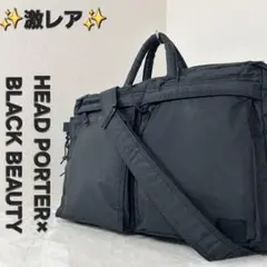 ✨激レア✨ヘッドポーター ブラックビューティー ショルダーバッグのサムネイル