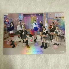 NiziU W会員特典 ホログラムポストカード