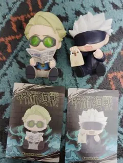 七海建人 67点まとめ売り 七海建人 67点まとめ売り 七海建人 67点まとめ売り